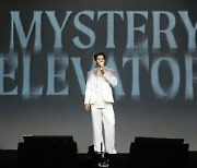 차은우, 아시아 ‘Mystery Elevator’ 마무리→ 6월 남미 출격 “열심히 달려보겠다”