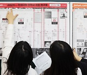 ‘교권 추락’ ‘학령인구 감소’ 교대의 몰락... 수능 6등급도 합격