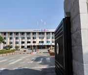 충북교육청 교육활동보호 법률지원단 위촉