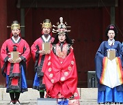 왕실 여성의 유일 의례 ‘묘현례(廟見禮)’ 재연[청계천 옆 사진관]