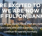 "올해 첫 美 은행 파산" 리퍼블릭 은행, 풀턴에 매각