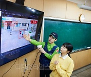 [DX 넘어 AX 빅뱅] 학생 행동패턴 배운 `지능형 CCTV` 학폭 막는다