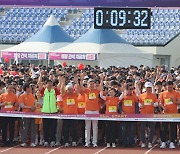 포항시, '통일기원 포항해변마라톤대회' 성료
