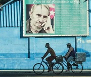 수교 2달 만에···한국·쿠바, 각국 수도에 상주공관 개설 합의