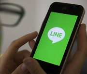 Naver’s Line ownership in jeopardy as Japan ups pressure