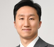 정기선, 사우디 WEF 공동의장으로 참석