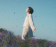 방탄소년단 RM, ‘들꽃놀이(with 조유진)’ 뮤직비디오 1억 조회 수 돌파 ‘기록 추가’