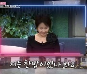 '유영재와 소송' 선우은숙 "난 찬밥이었나봐요"