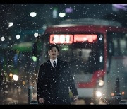 김수현♥김지원, 운명처럼 다시 이어졌는데…교통사고 엔딩 [눈물의여왕](종합)