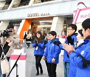 “안녕, 오모테나시~” 골든위크 日 방한객 위해, 한일 공조