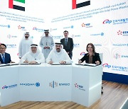 서부발전, ‘3조원+α’ UAE 아즈반 태양광사업 전력구매계약 체결