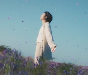 방탄소년단 RM,  새 앨범 발매 앞두고 ‘들꽃놀이’ MV 1억뷰 돌파