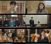 김수현 교통사고 ‘눈물의 여왕’ 시청률 21.1%…‘사랑의 불시착’ 기록 깰까