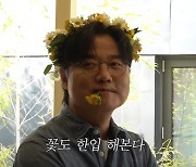 나영석, PD 최초 ‘생일카페’ 오픈→800명 인파에 “이해 안 가” 아이돌급 인기 (십오야)