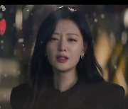 김수현 교통사고…'눈물의 여왕' 고구마 전개 원성