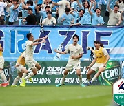 프로축구 대구, '정재상 극적 동점골'로 전북과 2-2 무승부
