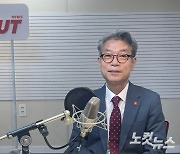 김종민 4·3평화재단 이사장 "세대전승 4·3전문가 육성 지원"