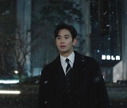 최종회 앞둔 '눈물의 여왕' 최고 26.8%..'김지원♥︎' 김수현 사고엔딩