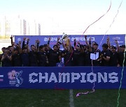 럭비 대축제 '2024 코리아 슈퍼럭비리그' 폐막…'디펜딩 챔피언' 현대글로비스 대회 2연패