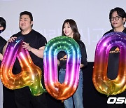 범죄도시4 마동석-이주빈-박지환, '400만 관객 감사인사' [사진]