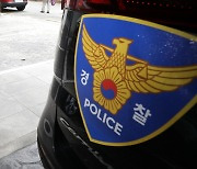 대구 길거리서 동포 찌른 인도네시아 남성… 경찰, 긴급체포