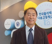 "당당한 한국인으로···다문화 학생 힘 돼줄 것"