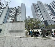 '순살 논란' GS건설 또···이번엔 '30억' 아파트에 '위조 中유리' 사용