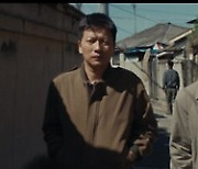 '수사반장 1958', '영아살해' 친일파 악마원장 김수진 단죄…진심의 울림[TV핫샷]