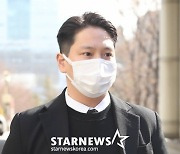 '반성문 20장→집행유예 불복' 힘찬 성범죄 재판 5월 21일 선고