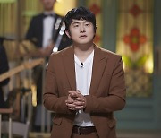 'SNL 코리아5' 기안84, 출연한 김에 파격 웃음.."날 것의 맛!"[종합]