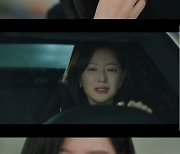 “미안해 백현우”… 김지원, 김수현 향한 ‘과거 자신의 사랑 고백’에 오열 (‘눈물의 여왕’)