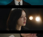 “내가 그랬을 리 없다”… 김지원, 김수현 결혼식 영상·손편지에 혼란 (‘눈물의 여왕’)