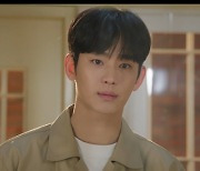 '눈물의 여왕' 운명처럼 이어진 김수현·김지원, 최고 시청률 26.8% 기록