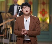 '날 것의 맛' 기안84, 'SNL 코리아' 실내흡연 논란 [이슈&톡]