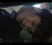 김수현♥김지원, 재회 아닌 교통사고 '엔딩'…마지막회 앞두고 충격 전개 (눈물의 여왕)[전일야화]