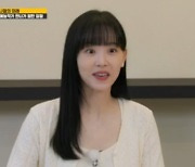 "아주 기똥차게"...강한나, '런닝맨' 언니·오빠들 잡는 초짜 예능 작가 [종합]