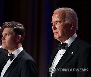 USA WHCA DINNER