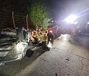 제2중부고속도로 상번천 부근서 차량 추돌사고…1명 사망