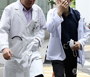 서울의대 교수들, 오는 30일 휴진하고 '의료의 미래' 심포지엄