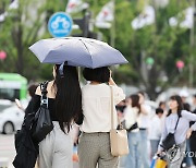 서울시 서남권 오존주의보 발령