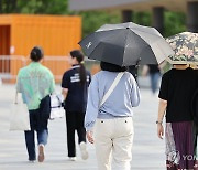 서울시 서남권 오존주의보 발령