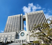 [속보]'중대재해 서울 1호' 중소 건설업체 대표, 2심도 유죄