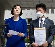 선거무효확인소송 제기한 남영희 민주당 인천 동미추홀을 후보