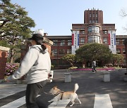 '수업 참여' 신호탄?…경북대 본과 3·4학년 2개조 임상수업 재개(종합)