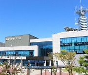 동해신항 '첫 부두개발' 청사진…각 300m 부두 2선석 기본설계 완료