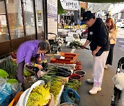 산청군, 라이브커머스로 전통시장 활력 불어넣는다