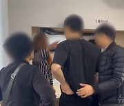 공무원도 이젠 못 참아…"이사비 내놔" 뺨 때린 '악성 민원인' 고발(종합)