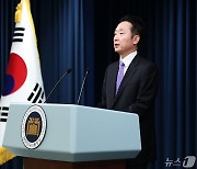 이도운 홍보수석, 영수회담 결과 브리핑