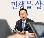 박성준 대변인, 영수회담 브리핑