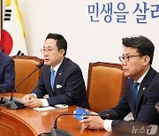 [속보] 민주 "尹, 연금개혁 21대 국회선 어려우니 22대서 결정하자는 의견"
